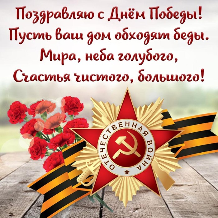 9may0066.jpg